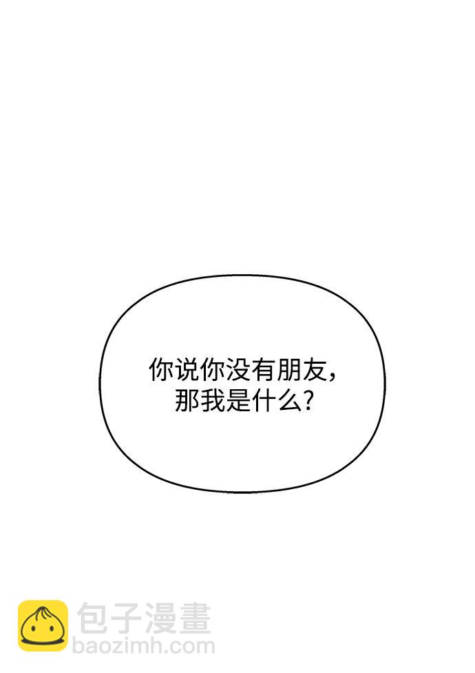 第115话77