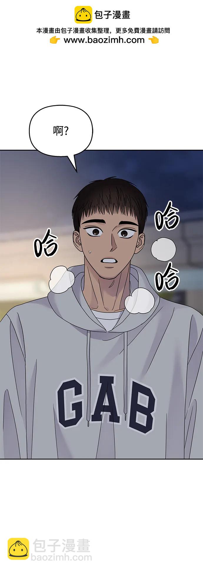 第124话33