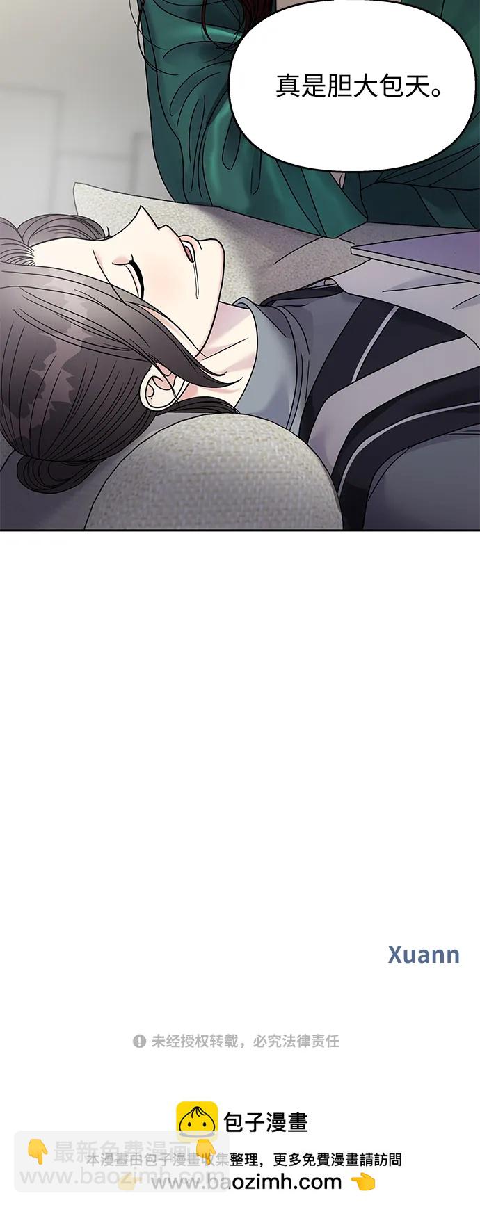 第124话89