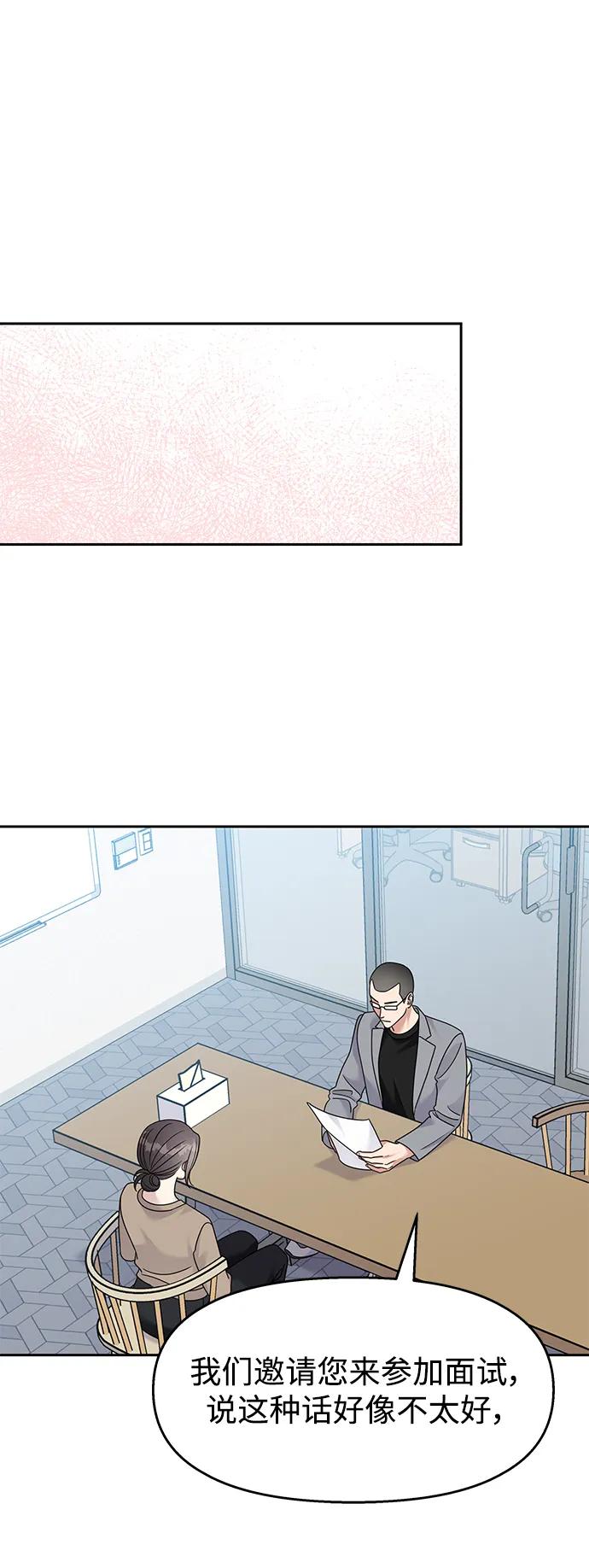 第141话0