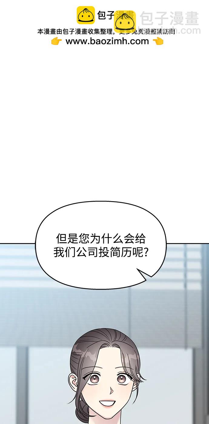 第141话1