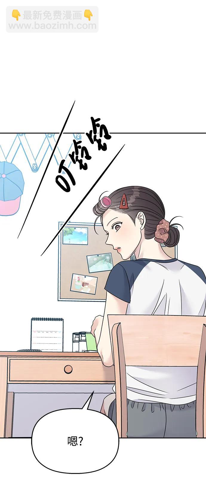 第141话17