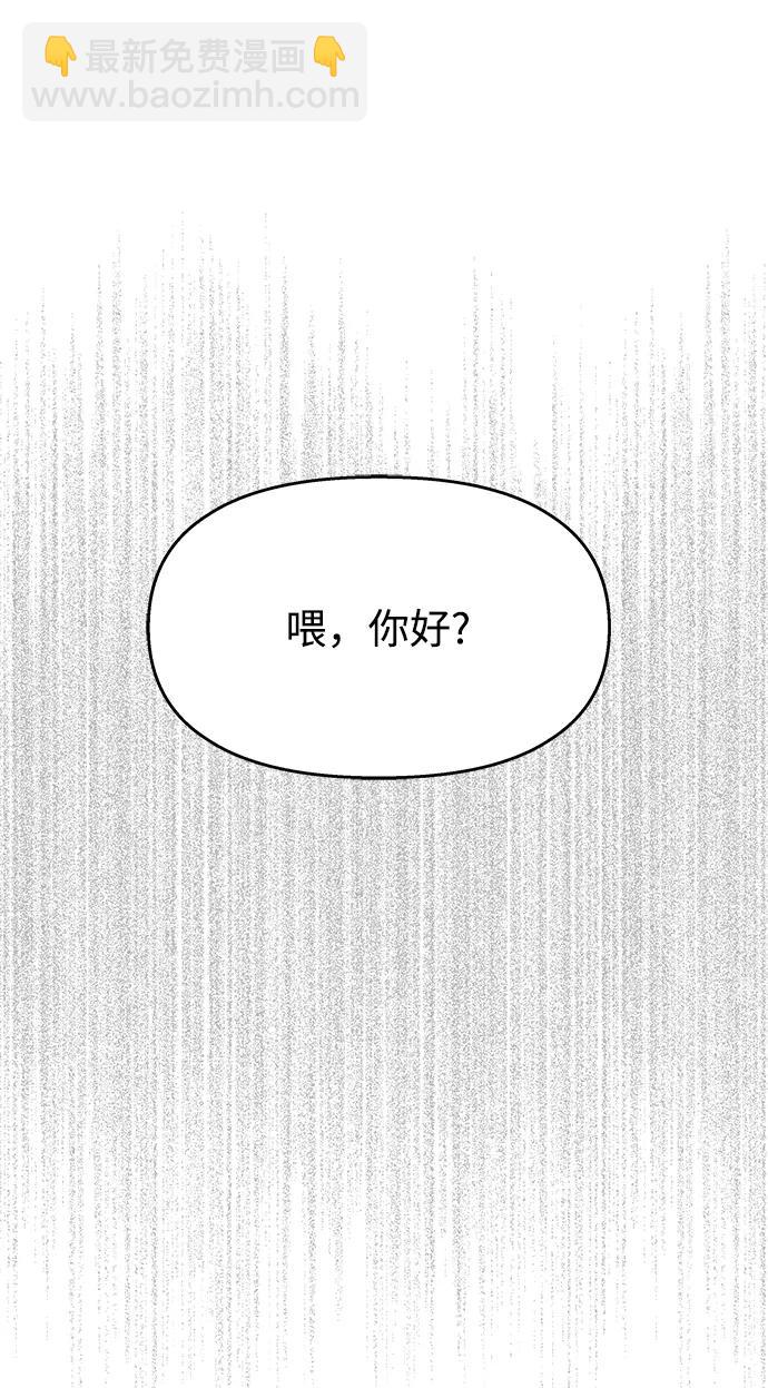 第141话18