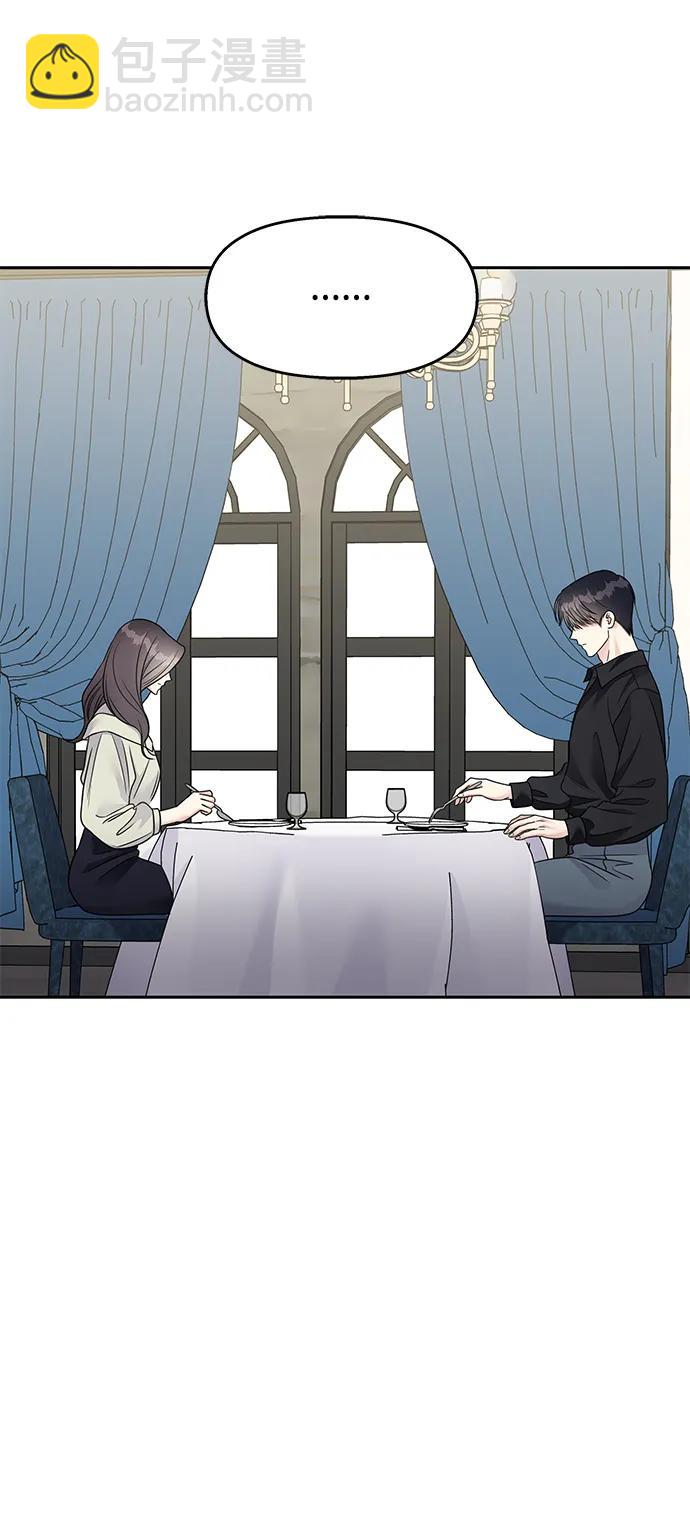 第141话52