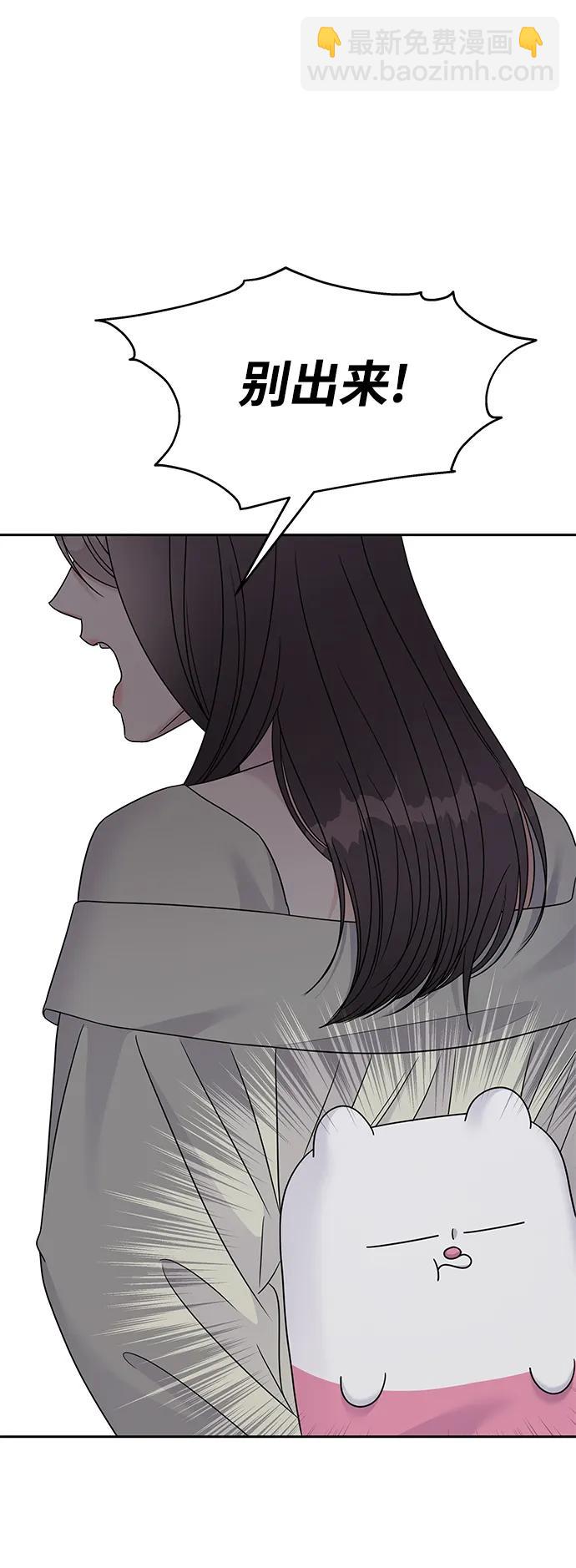 第141话76