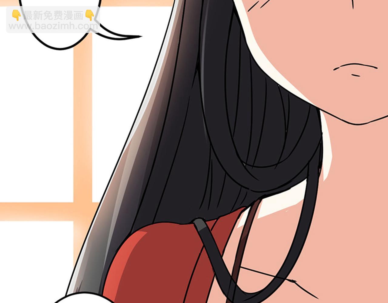 第8话 有完没完了！11