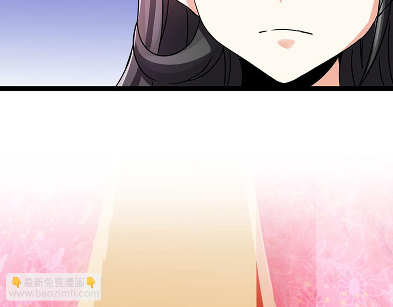第8话 有完没完了！18