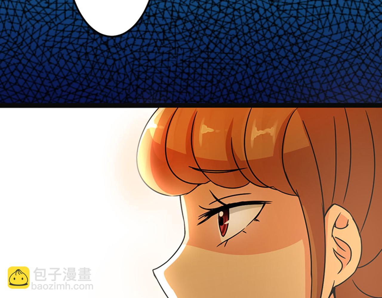 第8话 有完没完了！32