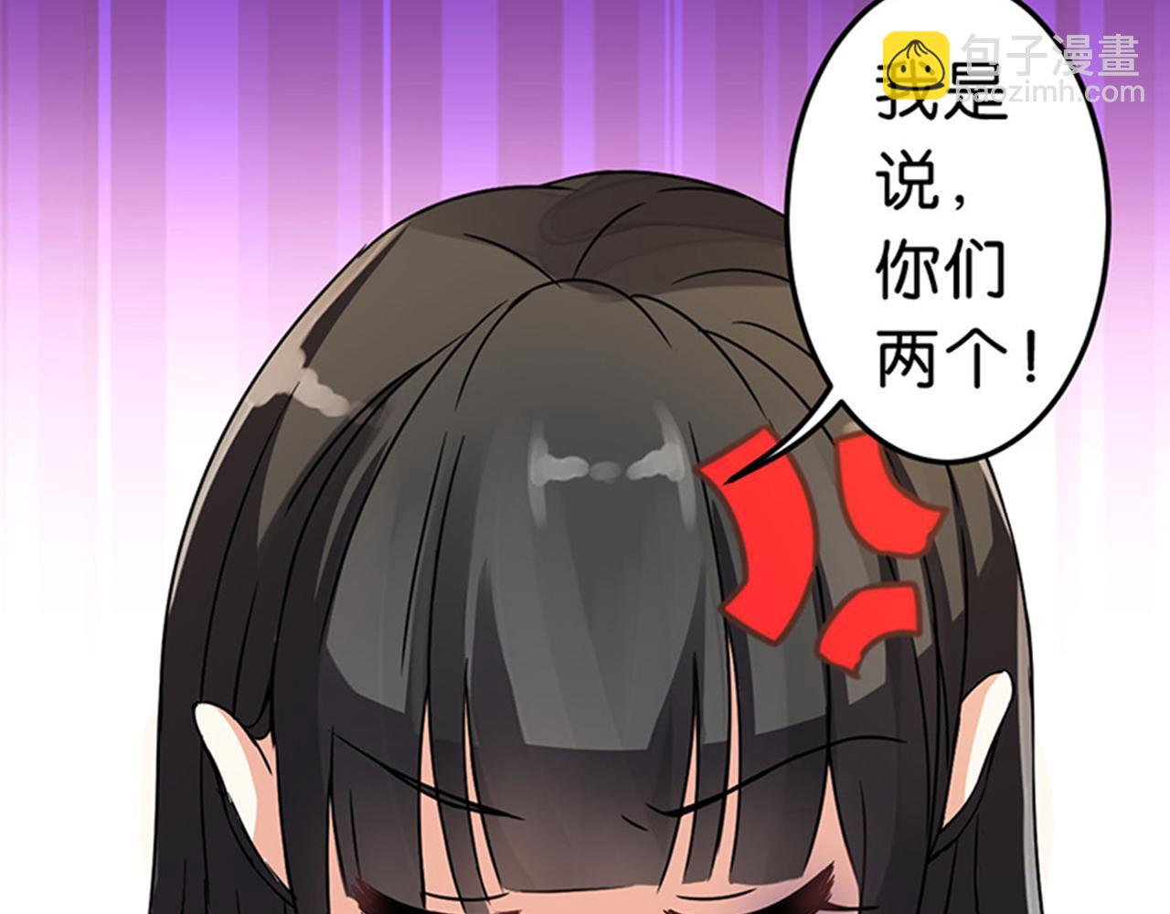 第8话 有完没完了！34