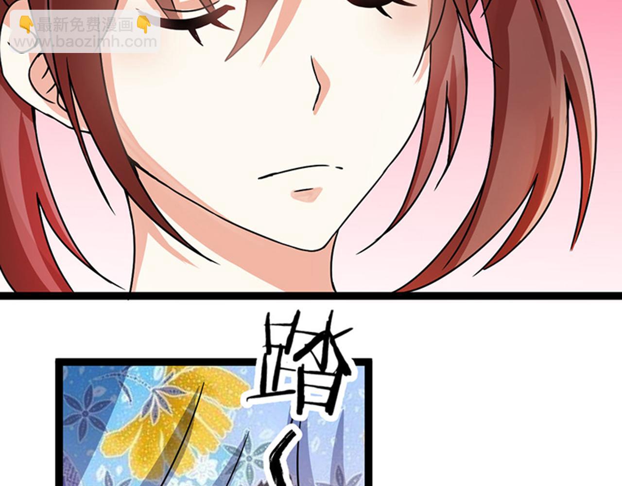 第8话 有完没完了！4