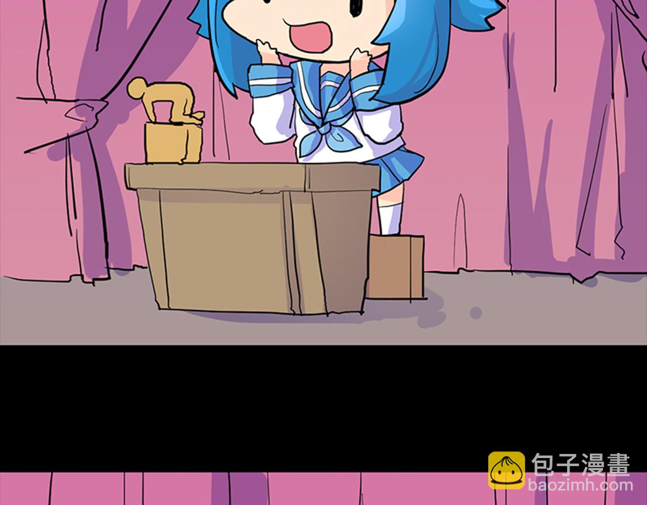 第8话 有完没完了！48