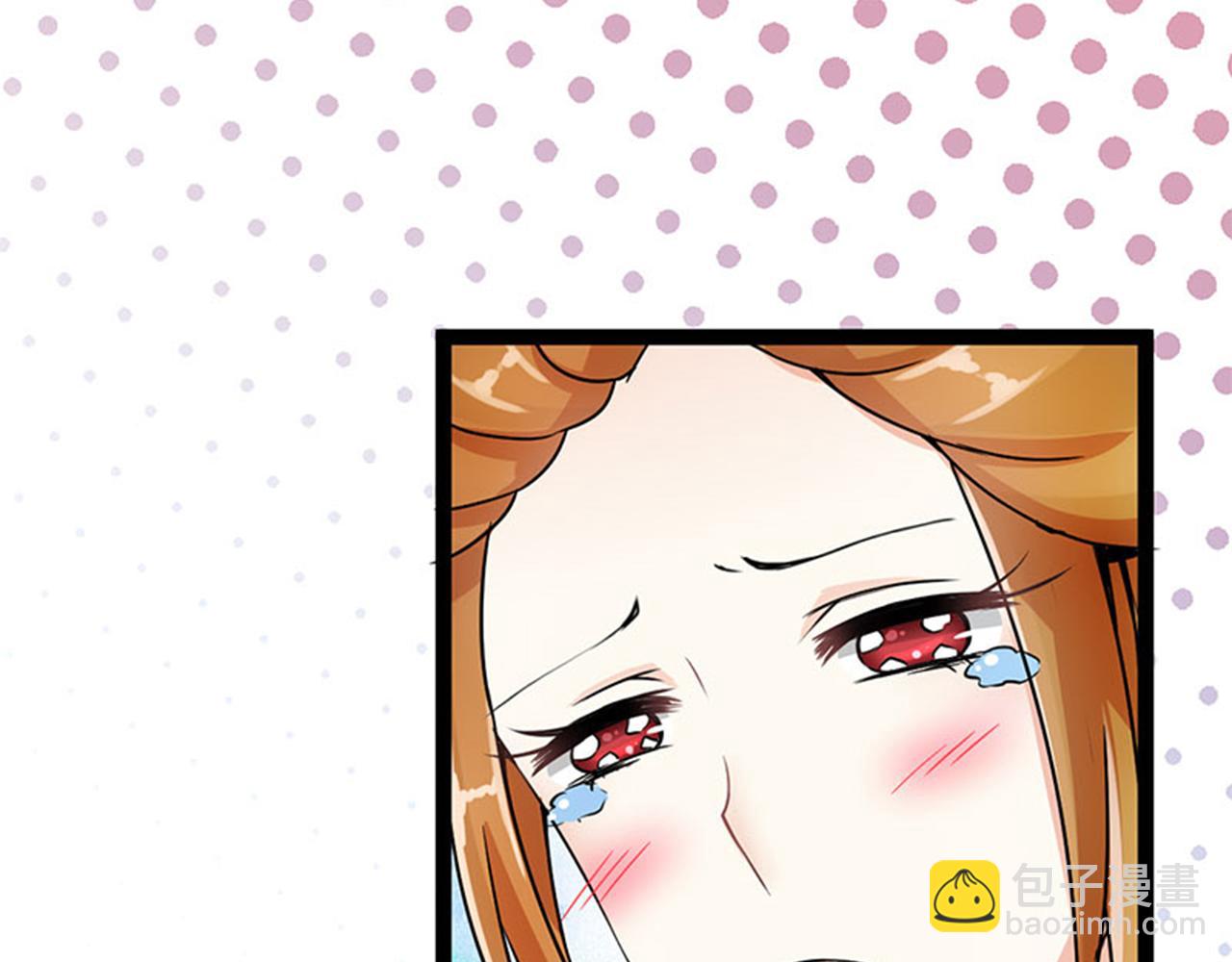 第16话 栽赃陷害3