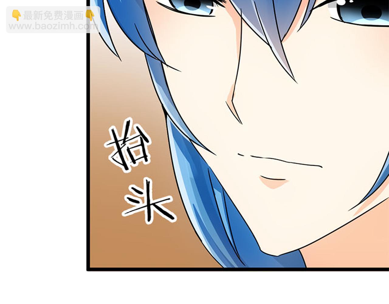 第40话 再殊途18