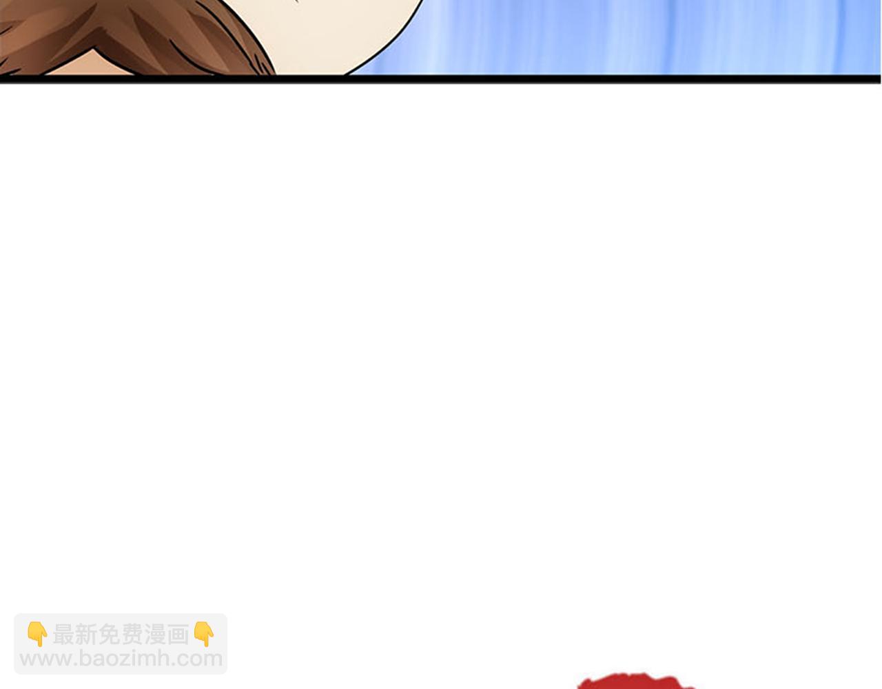 第40话 再殊途42