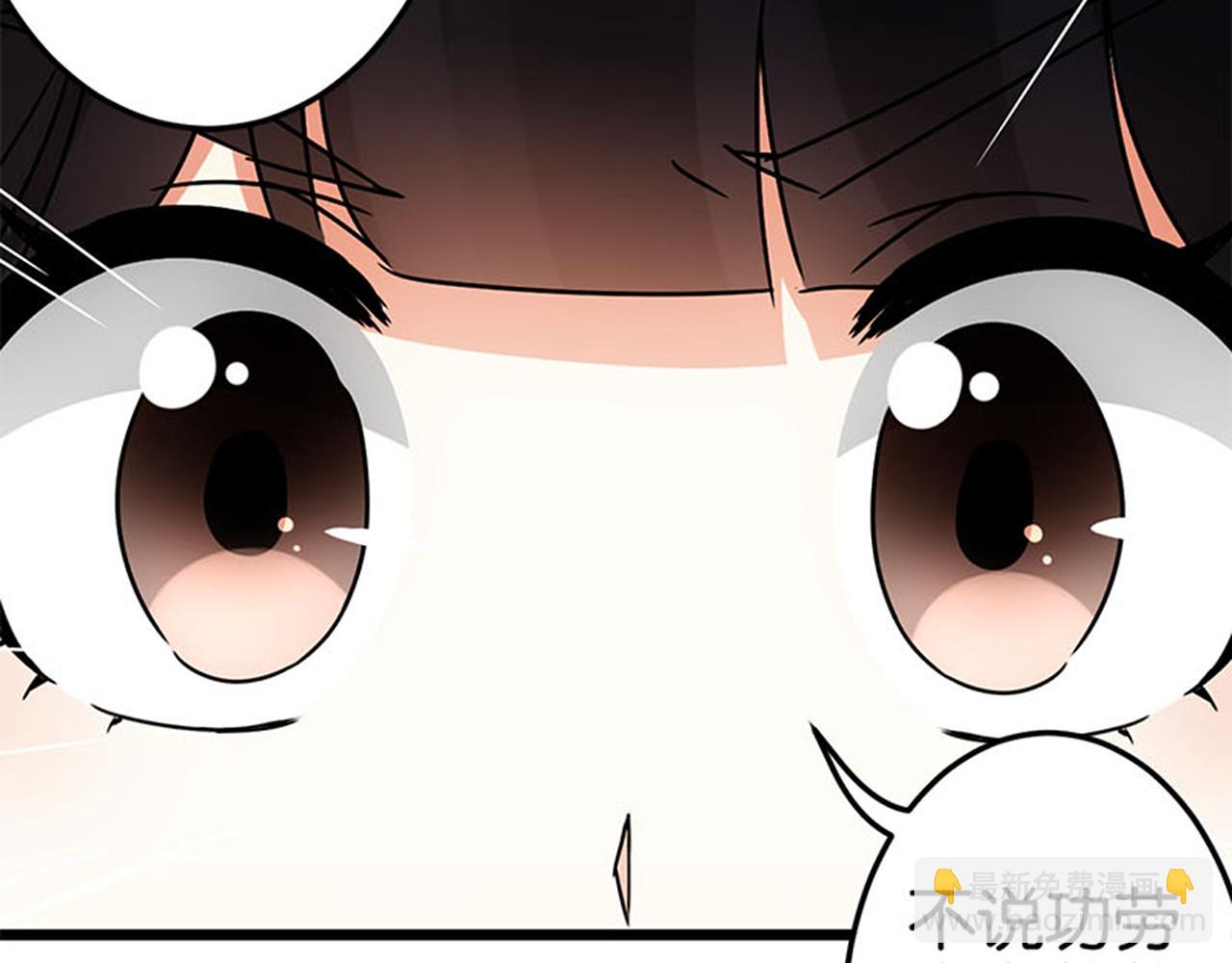 第40话 再殊途7