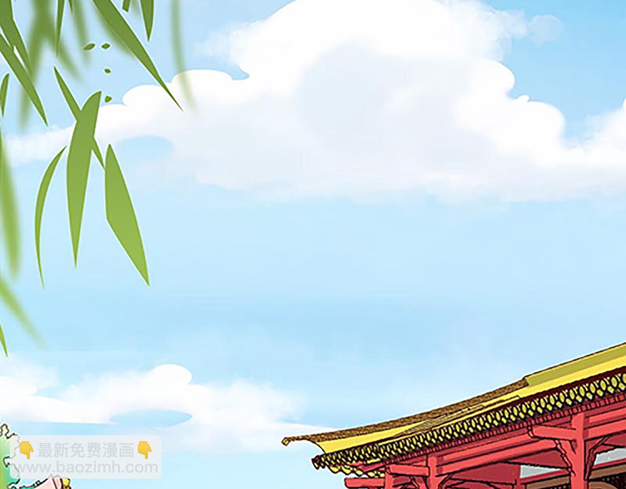 第45话 只要你想要的，我都给你1