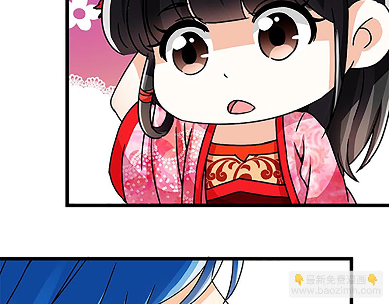 第45话 只要你想要的，我都给你12
