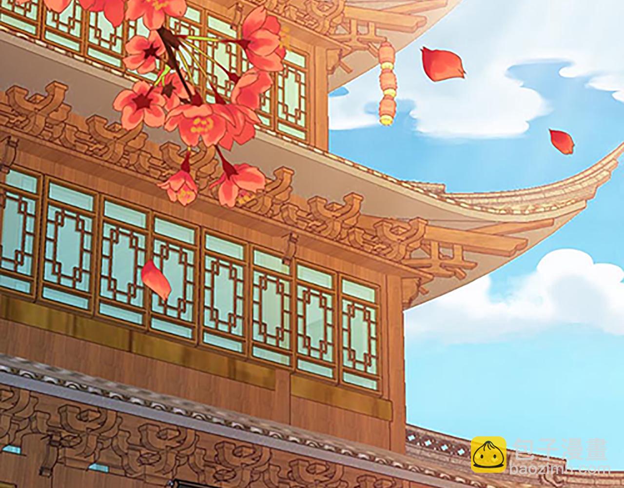 第45话 只要你想要的，我都给你34