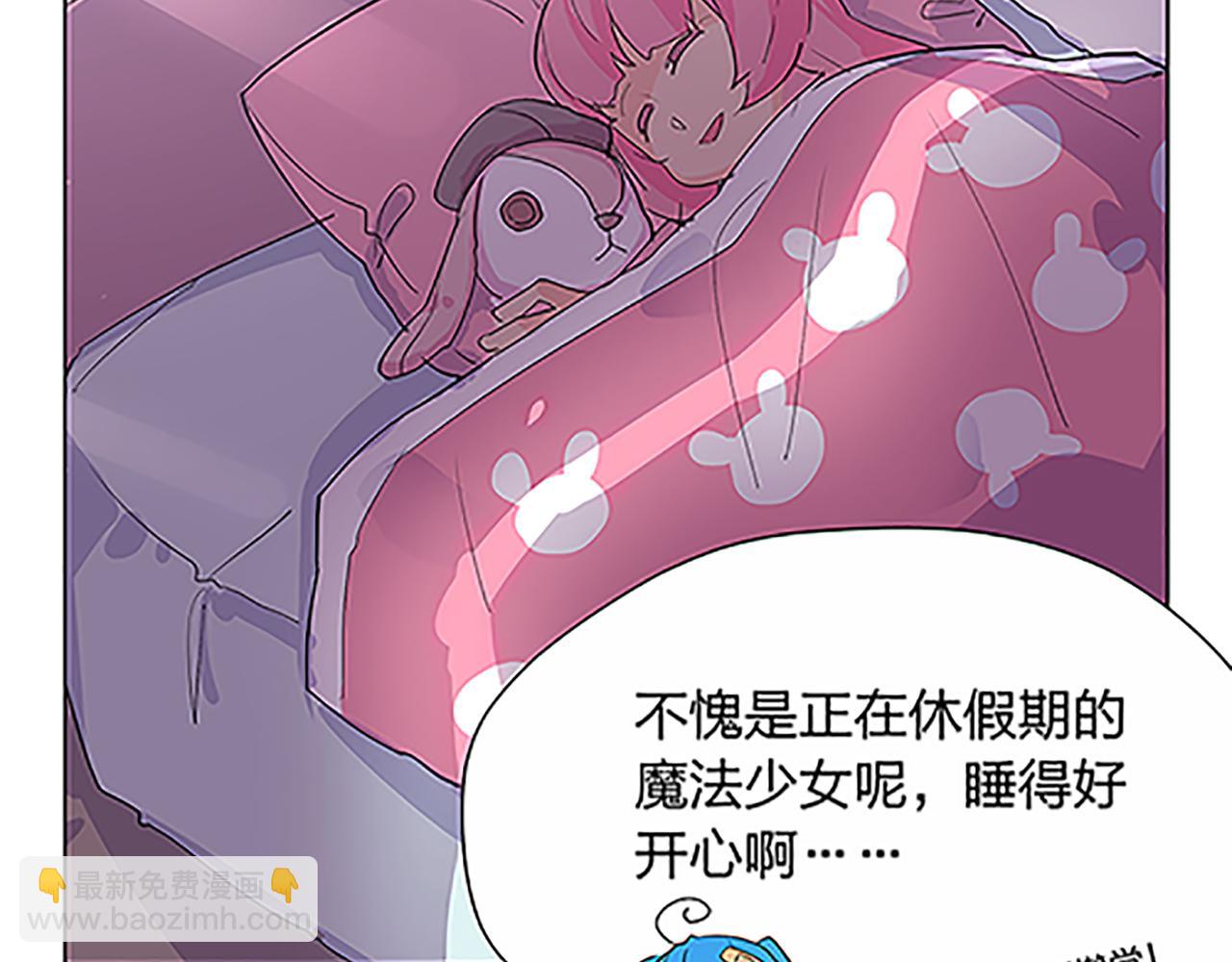 第45话 只要你想要的，我都给你55