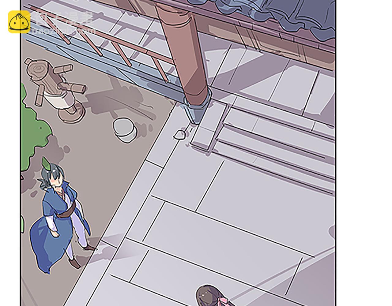 第45话 只要你想要的，我都给你57
