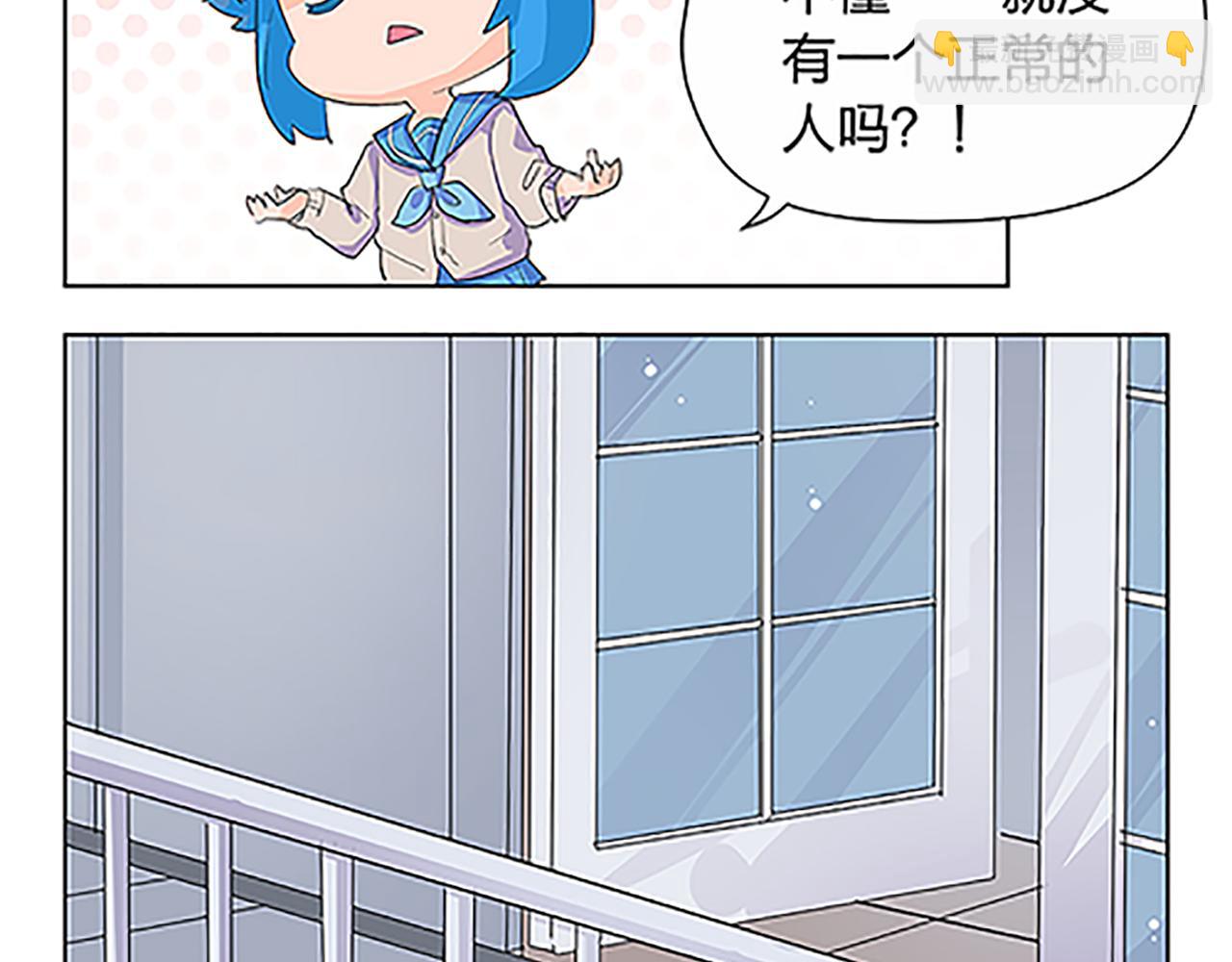 第45话 只要你想要的，我都给你60