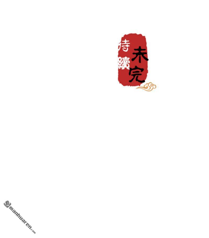 第89话23