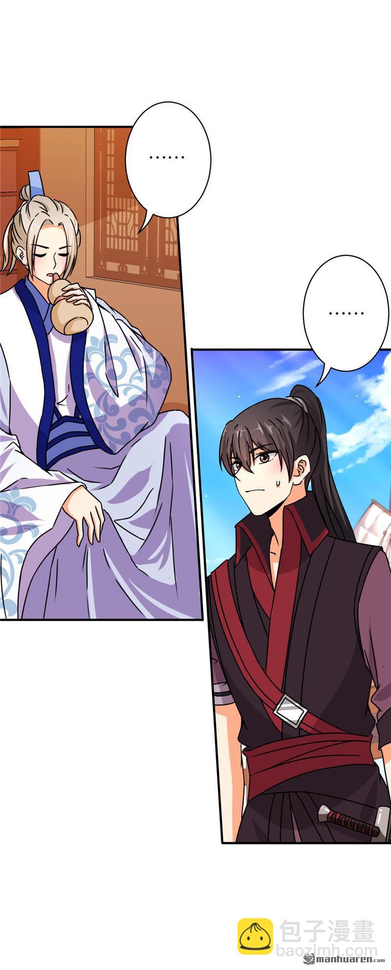 第89话3