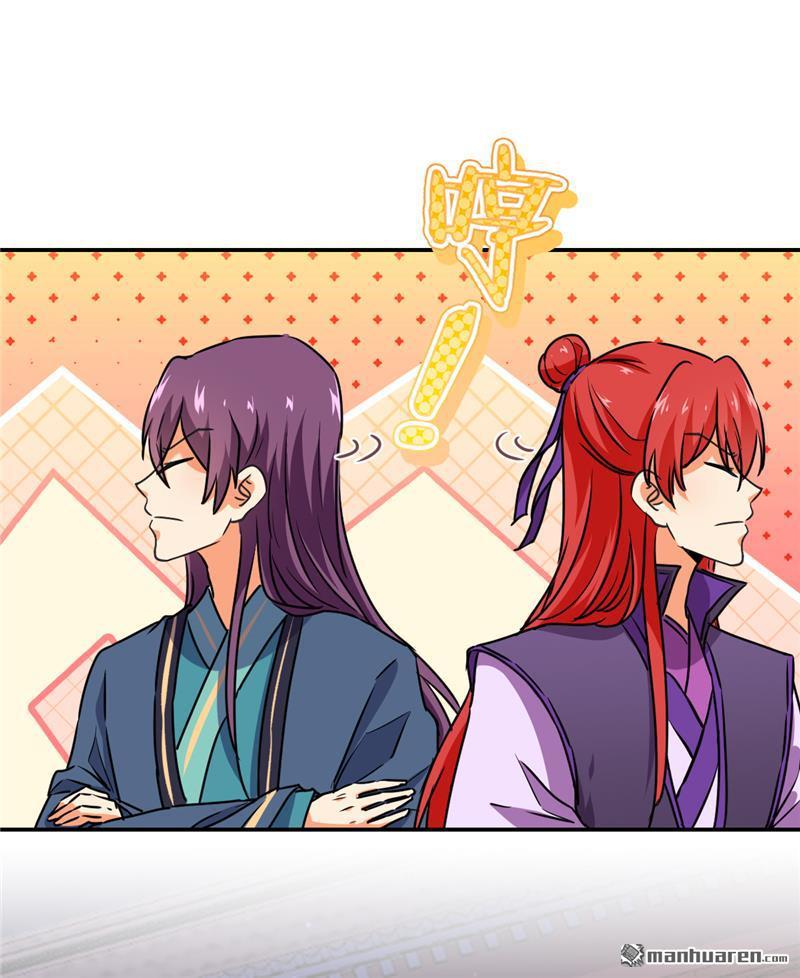 第108话10