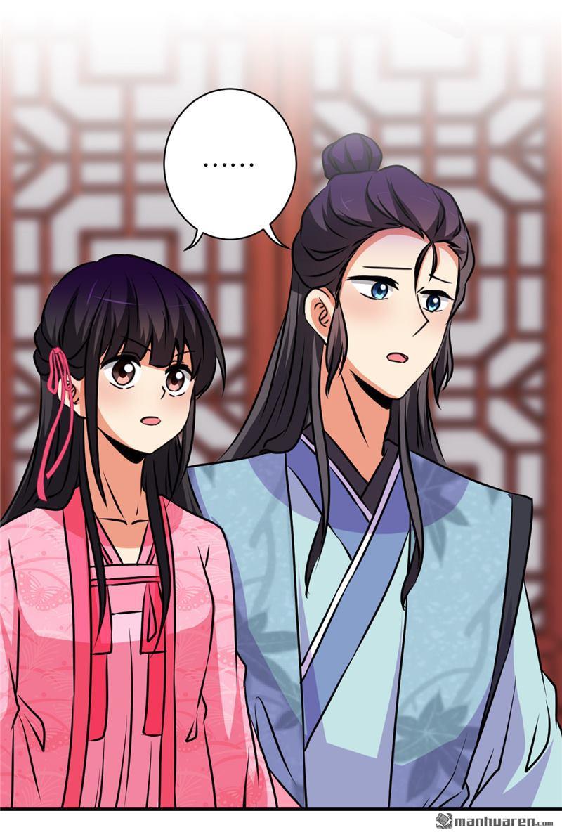 第117话20