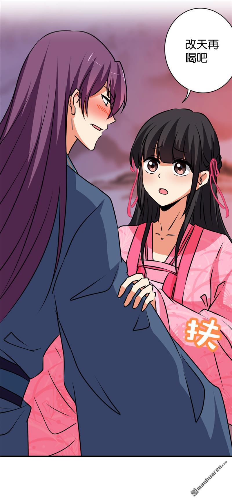 第117话25