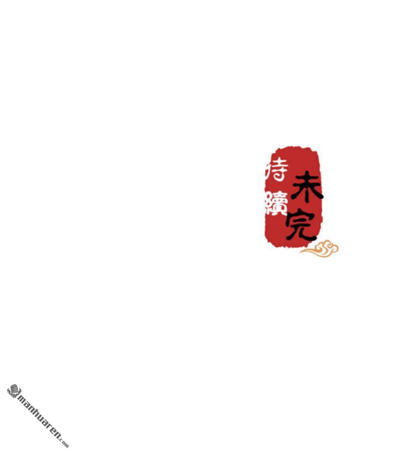 第117话26