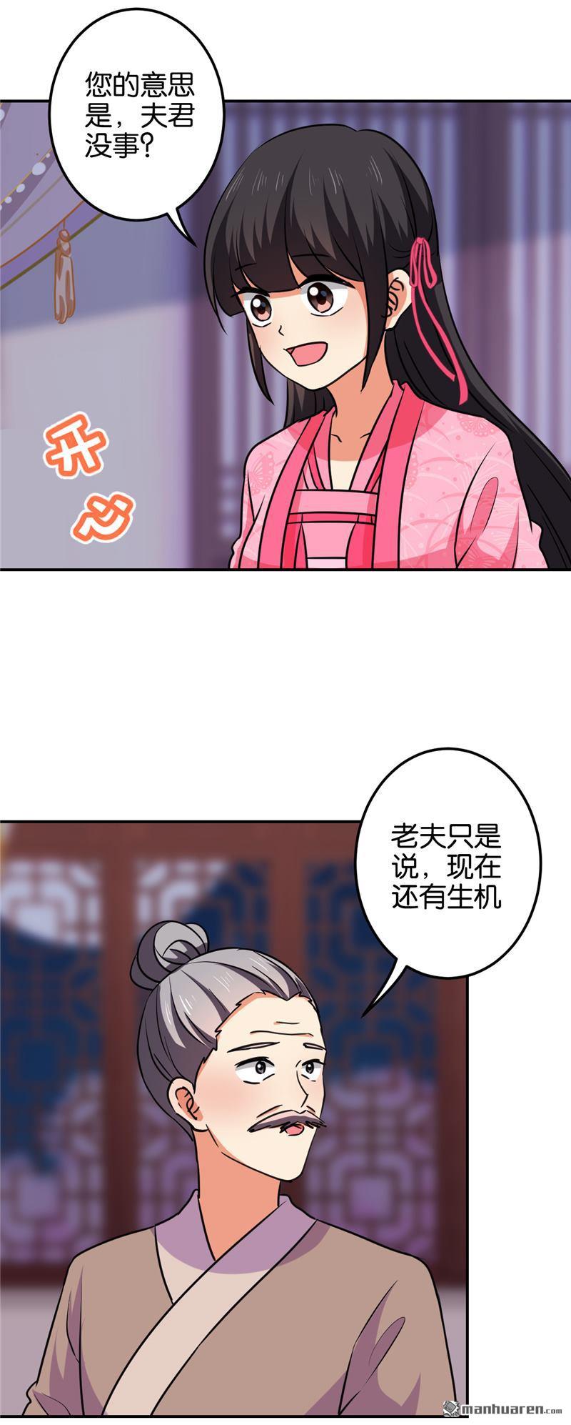 第126话1