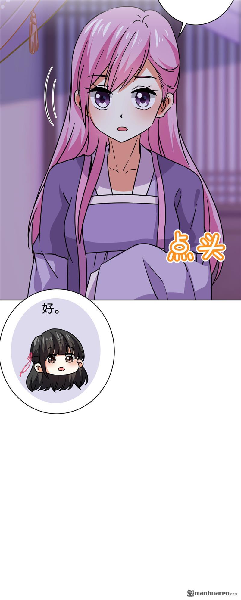 第127话15