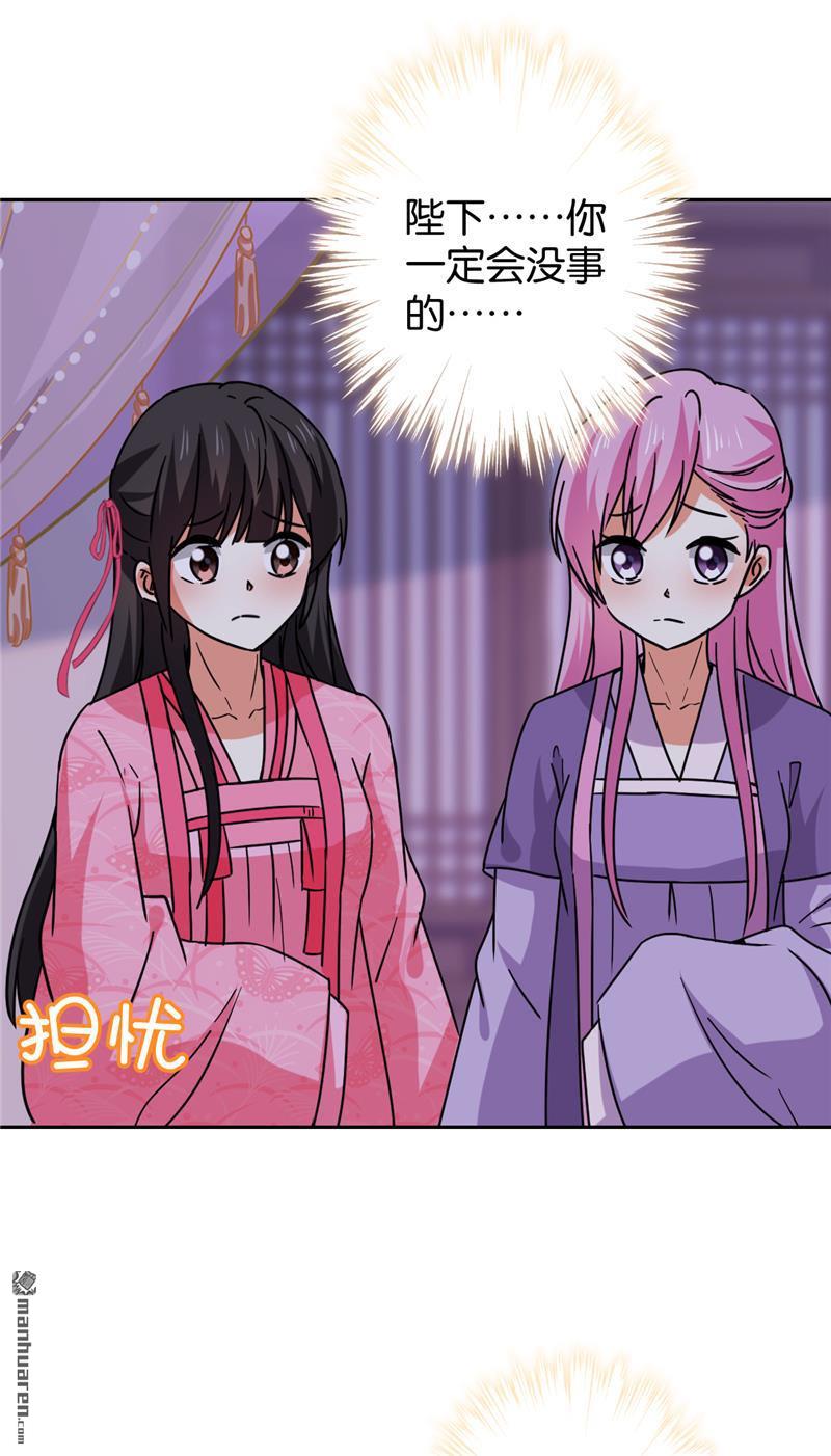 第127话2