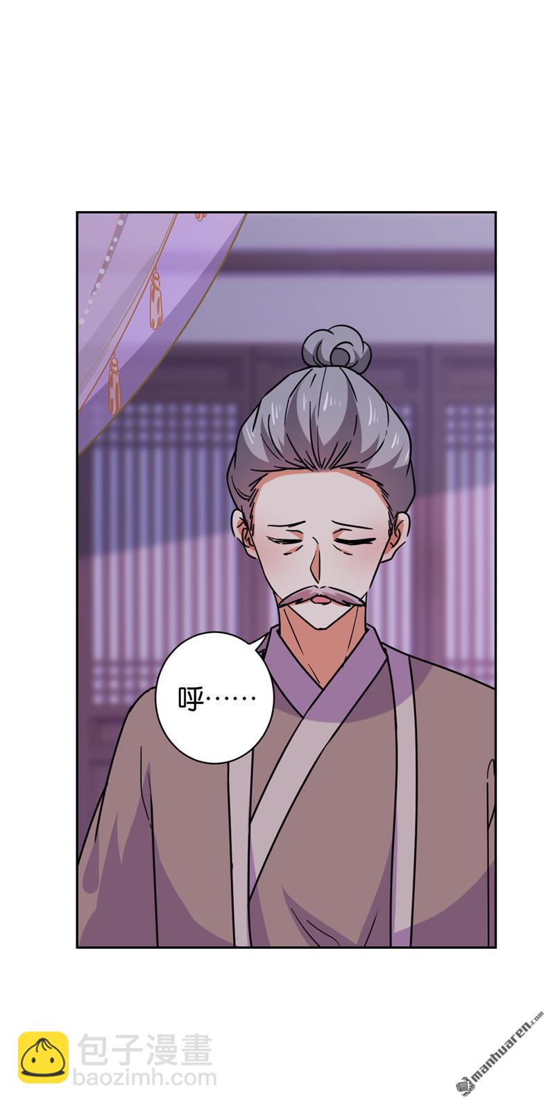 第127话4