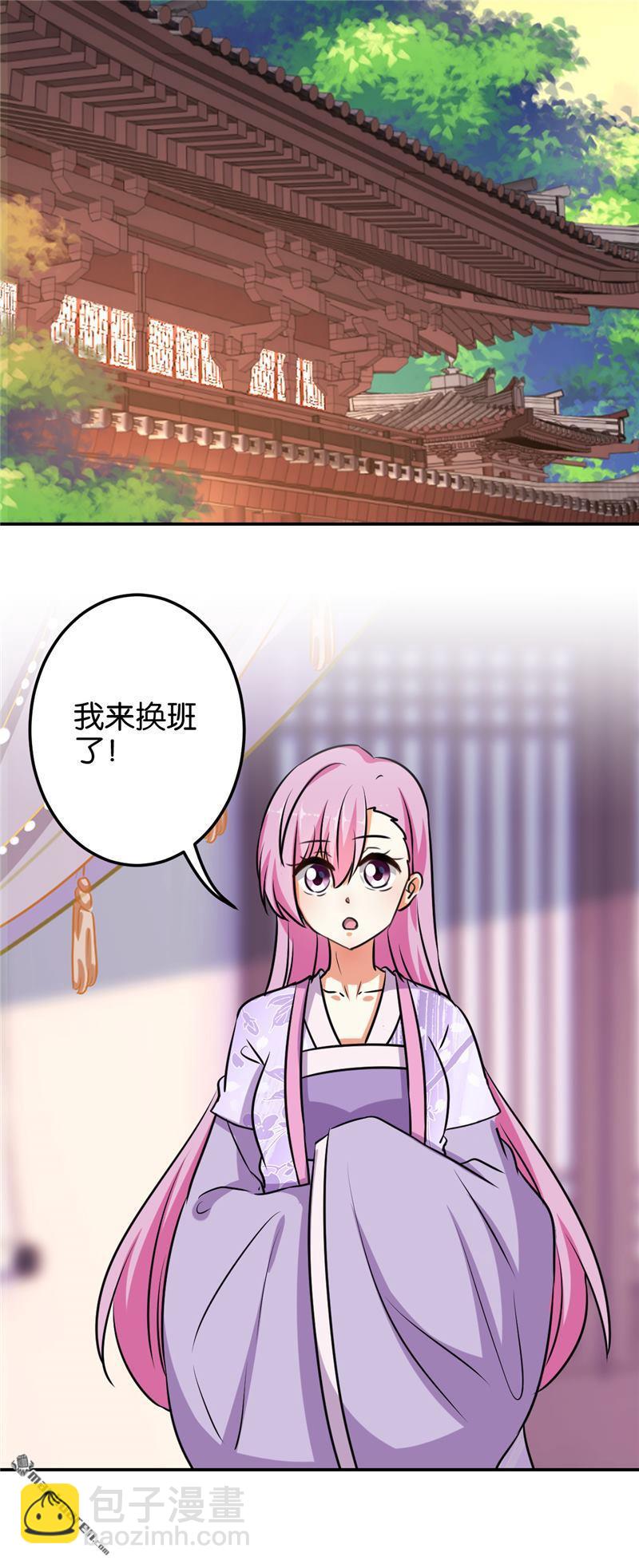 第131话1