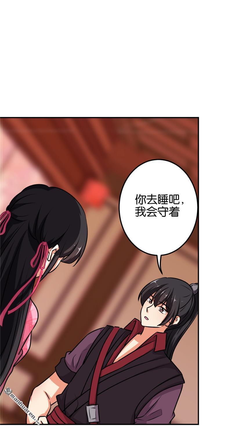 第131话5