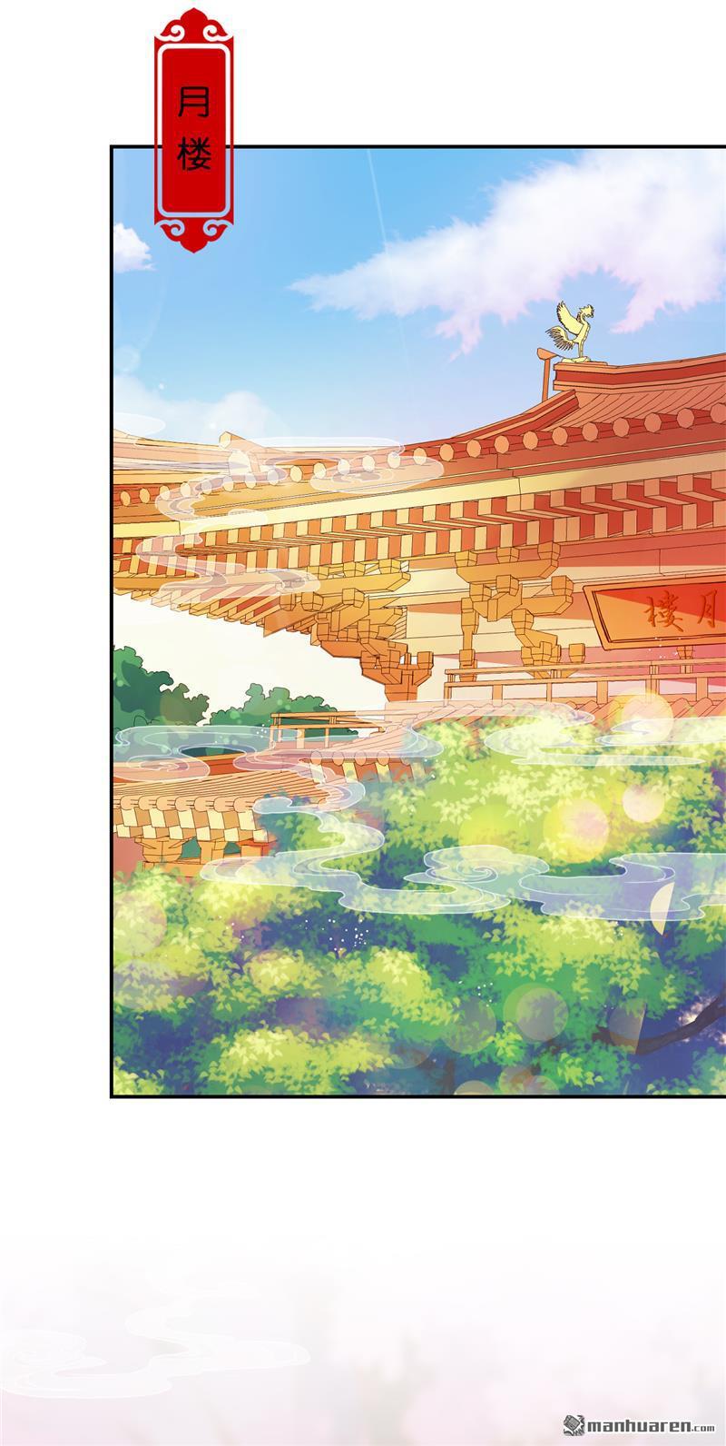 第146话1