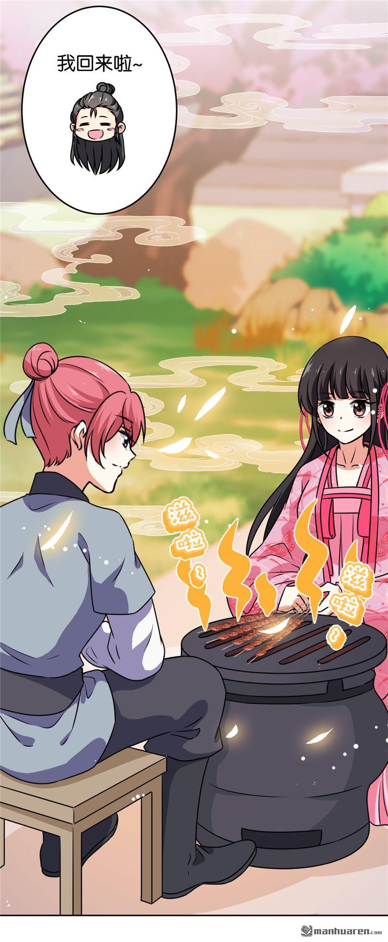 第146话2