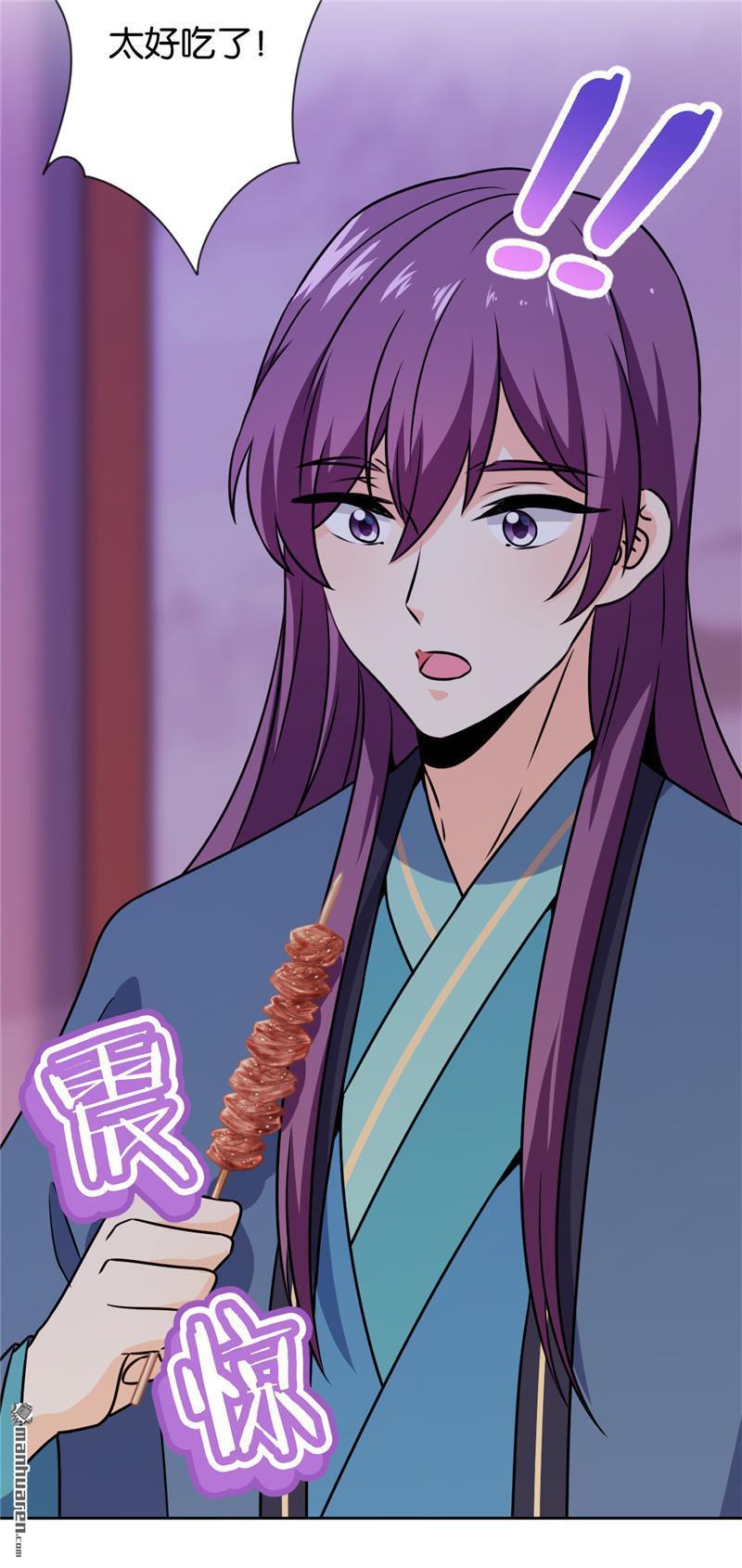 第146话23