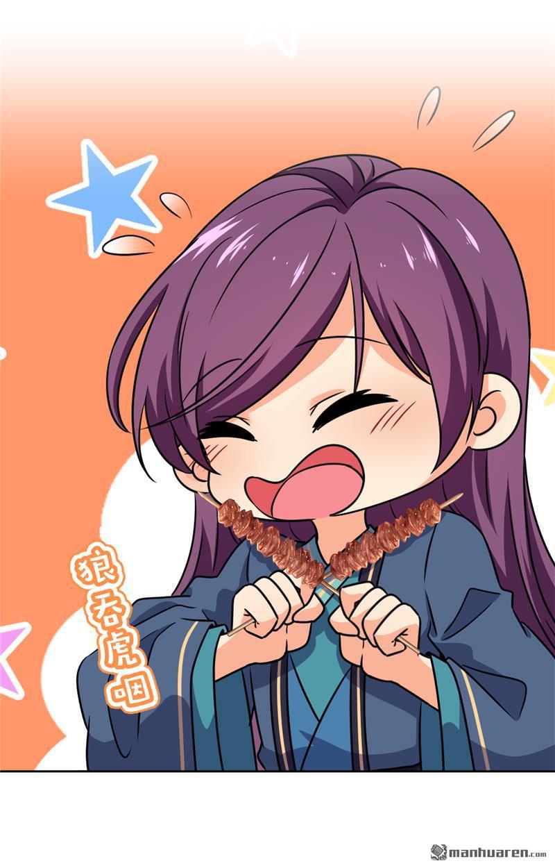 第146话24