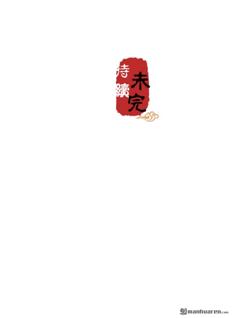 第146话30