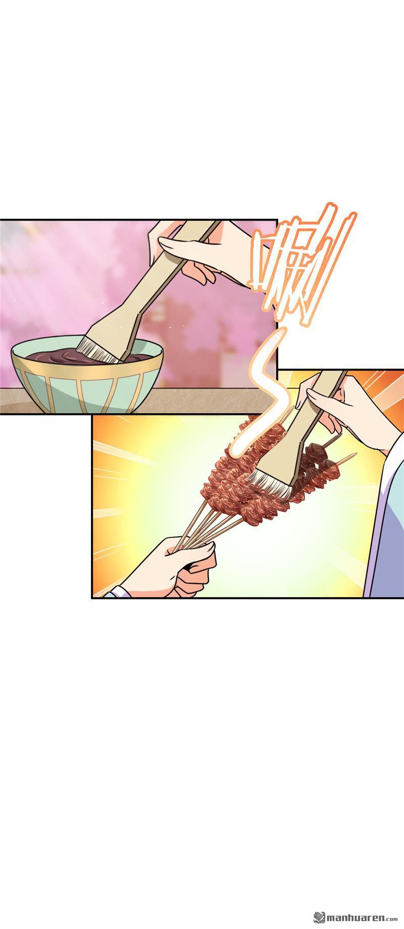 第146话9
