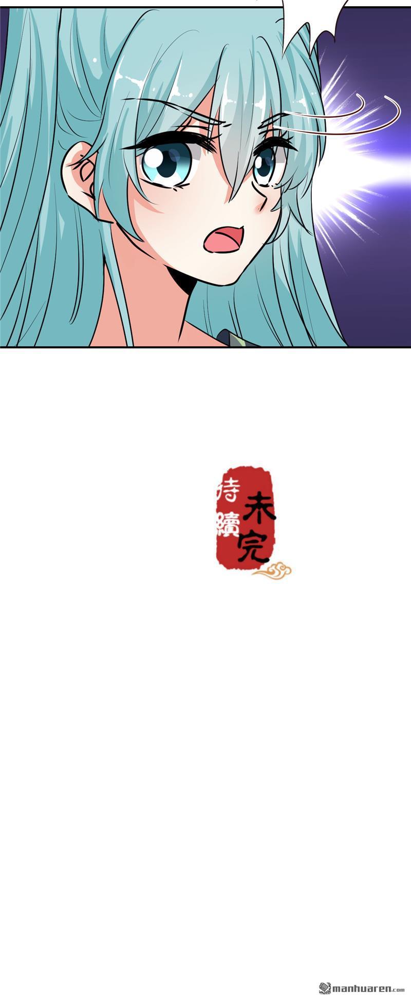 第167话26