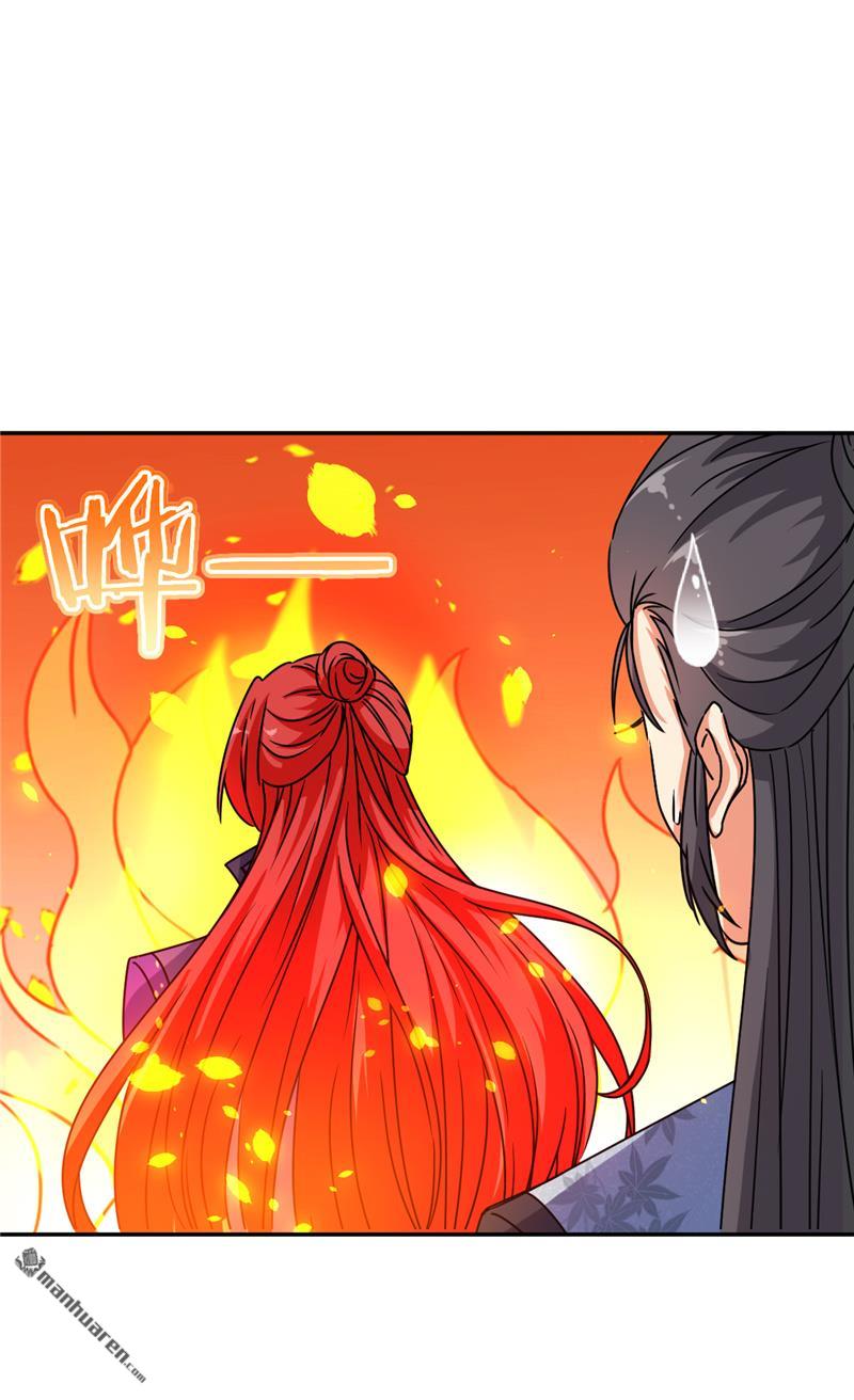 第177话10