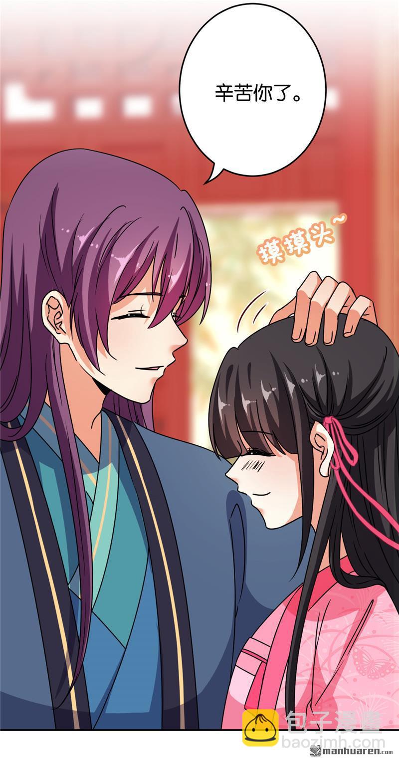第177话15