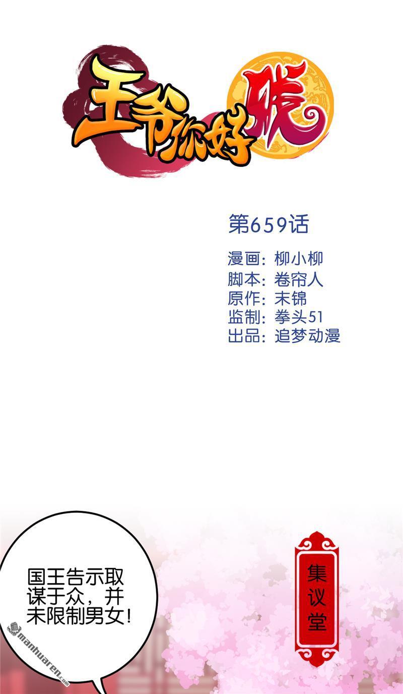 第183话0