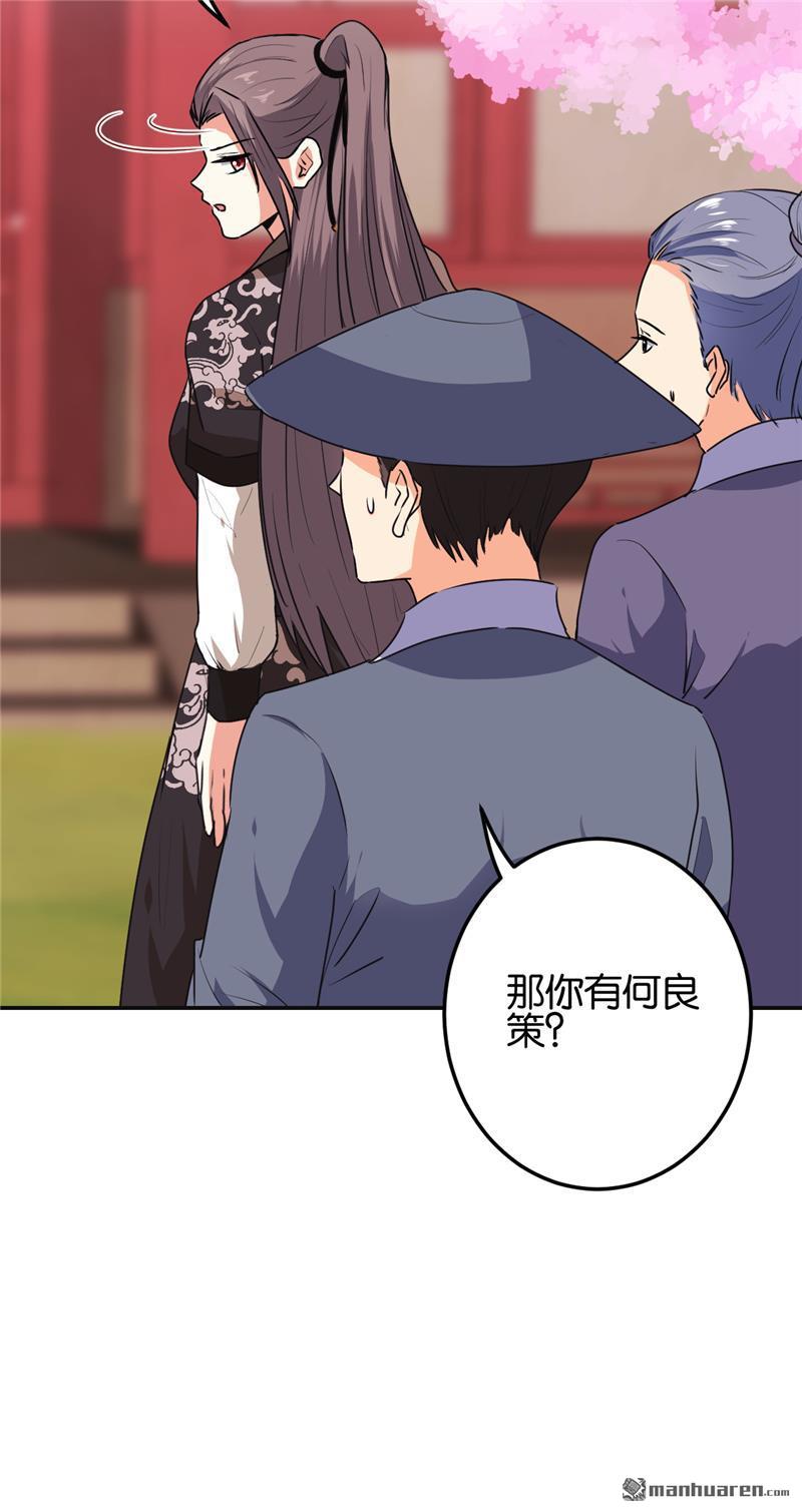 第183话1