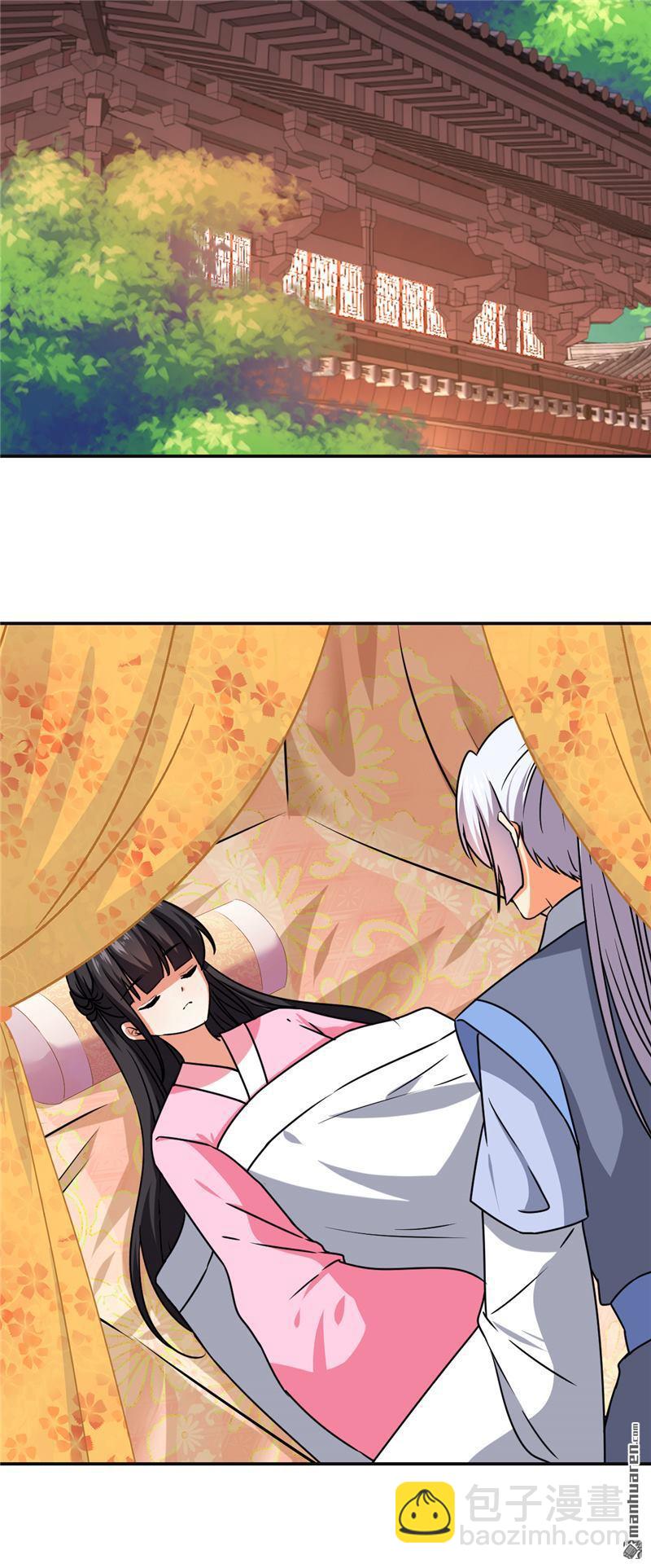 第188话18