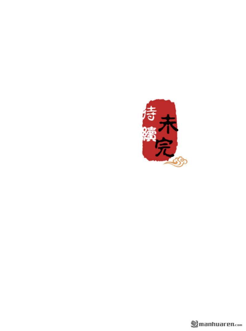 第188话25